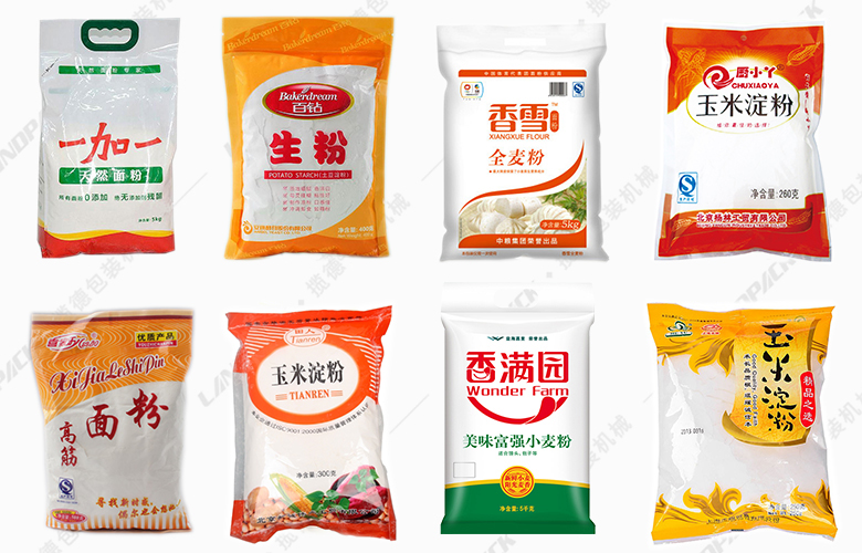 全自動食品粉末給袋包裝機包裝樣品